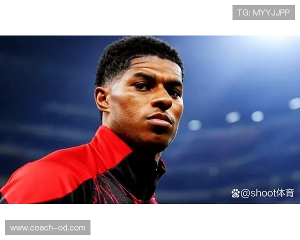 拉什福德社会影响力解析：为何能成为榜样