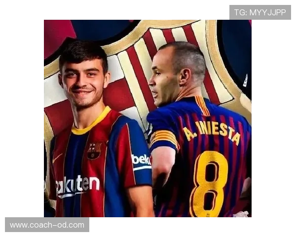 佩德里与伊涅斯塔小空间处理能力对比：差距如何体现