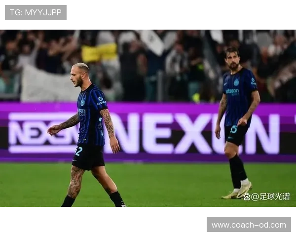 尤文图斯近期失利暴露体系漏洞，稳定性面临考验对赛季走势产生影响