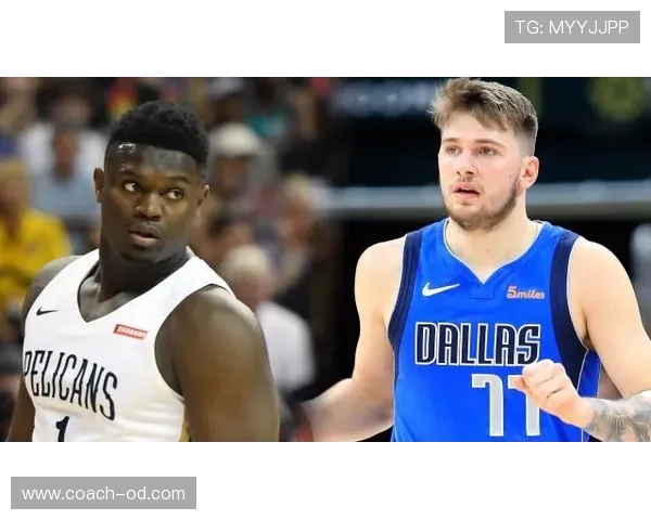 劳塔罗与凯恩对比：支点作用与组织能力的层级差异